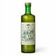 thumbnail image 1 of Licor Ancho Reyes Chile Poblano 375ml, 1 of 1