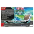 thumbnail image 2 of Cartas Coleccionables Pokemon TCG Venusaur ex y Blastoise ex Premium Collection en Ingles, 2 of 4