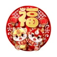 thumbnail image 5 of Abbraccia Chinese New Year Decorations 2024 Door Stickers Window Clings Decal Gift Dragon Decorative for Living Room Front Door Bedroom B 36cmx36cm, 5 of 10