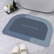 thumbnail image 1 of Alfombra de baño de piel de Napa, Alfombra súper absorbente, Alfombrillas antideslizantes Para baño, Alfombras fáciles de limpiar, Alfombras Para felpudo, Alfombras Para área de cocina Tan Jianjun unisex, 1 of 2