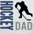 thumbnail image 3 of CafePress - Hockey Dad Light T Shirt - Men's Classic Graphic T-Shirt, 3 of 4