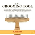 thumbnail image 3 of Burt's Bees For Pets Double Sided 2-1 Pin & Hemp Bristle Dog Brush, 3 of 13