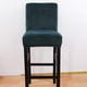 thumbnail image 5 of Protectores de silla con funda elástica para silla con respaldo corto, taburete , para sillas, 2 piezas Gloria Cubierta elástica del asiento del comedor, 5 of 9