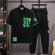 thumbnail image 4 of Ropa para hombre, pantalones deportivos estampados, conjuntos de pantalones gráficos, camisetas para correr, novedad en chándal a juego de alta calidad para hombre, 4 of 4