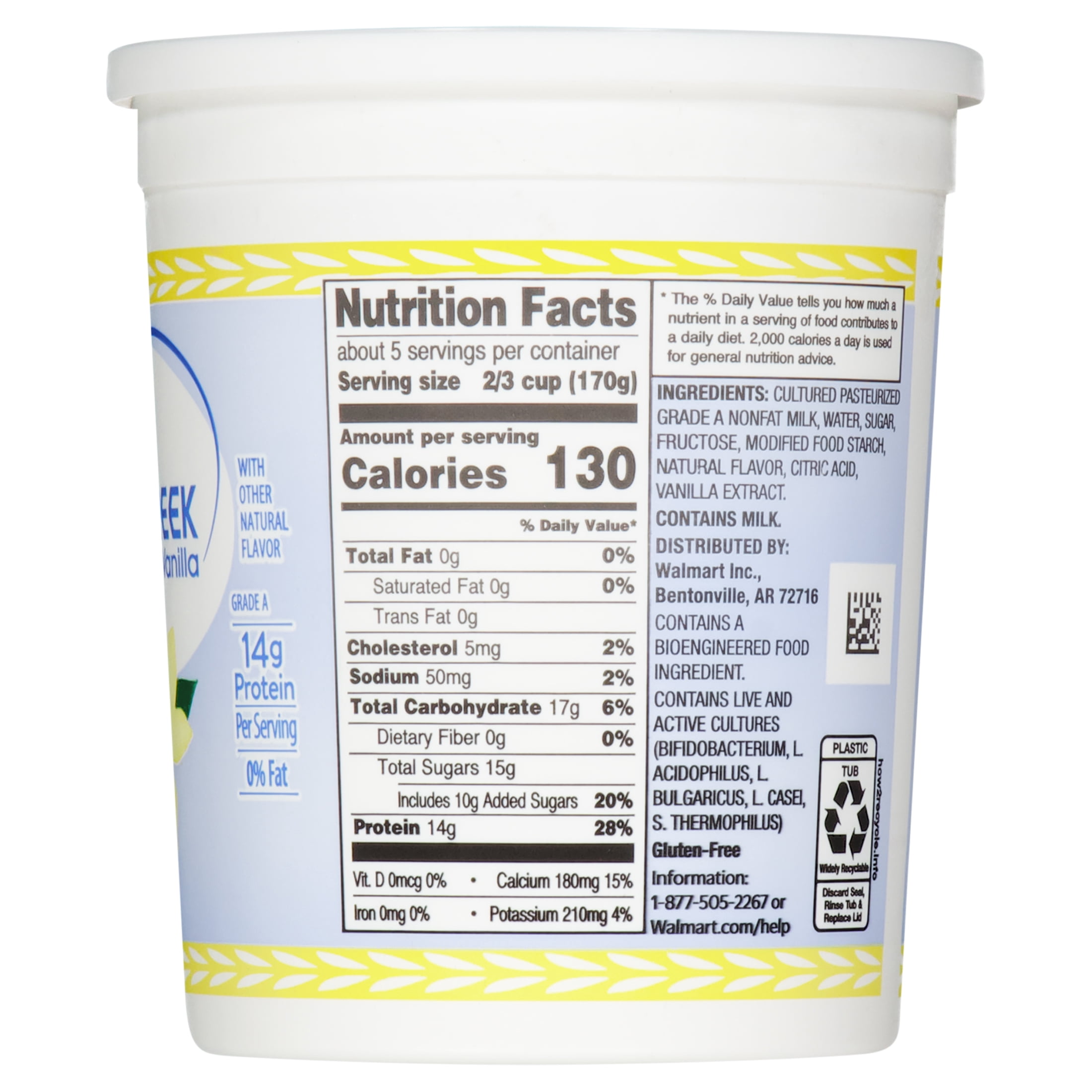 Great Value Vanilla Nonfat Greek Yogurt, 32 oz Tub