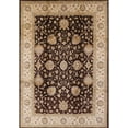 thumbnail image 1 of Ahgly Company Indoor Rectangle Mid-Century Modern Red Brown Oriental Area Rugs, 8' x 10', 1 of 6