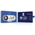 thumbnail image 3 of Perfume Highfly Aseel de Perfume Le Falcone, 100 ml, 3 of 4