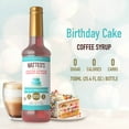 thumbnail image 2 of Matteo's Sugar Free Coffee Syrup, Birthday Cake, 750mL, 0 Calories, 0 Sugar, (Single Bottle), 2 of 5