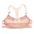 thumbnail image 3 of Wuffmeow Womens Sexy Front Closure Lace Racer Back Push Up Seamless Bra Racerback Bra, 3 of 6
