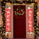 thumbnail image 3 of Bearachild 1 par de carteles navideños, letrero de porche de Navidad, cartel de puerta de Navidad de tela Oxford, decoración de fiesta para colgar en la Kits de decoración para fiestas L Bearachild HA000240-09B, 3 of 6