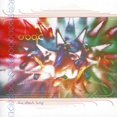 thumbnail image 1 of Il Est Temps [Audio CD] Doof, 1 of 3