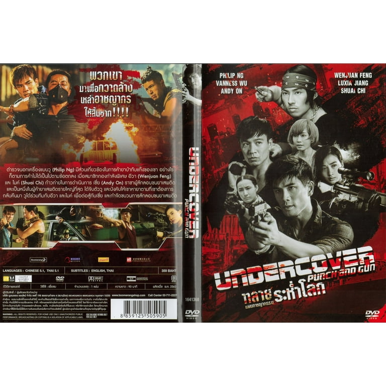 Amazon.co.jp | 防弾少年団 FC限定DVD BTS JAPAN OFFICIAL FAN
