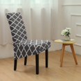thumbnail image 2 of Stretch Dining Chair Slipcovers, Removable Washable Soft Spandex Geometric Print Large Dining Room Chair Covers for Kitchen Hotel Table Banquet (4 Per Set, Gray), 2 of 6
