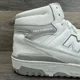 thumbnail image 2 of New Balance 650 Shoes Men White Grey High Top Sneakers Size 12 Lace up BB650RVW, 2 of 6