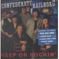 thumbnail image 1 of Keep On Rockin', 1 of 3