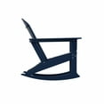 thumbnail image 3 of WestinTrends Dylan All-Weather Poly Lumber Adirondack Rocking Chair, Seashell Design, 450-lb Capacity, Patio Porch Furniture, Navy Blue, 3 of 10