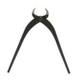 thumbnail image 1 of Bonsai Cutter, Lightweight Comfortable Grip Bonsai Branch Cutter 8.3in  For Bonsai, 1 of 8