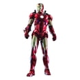 thumbnail image 1 of Figura Hot Toys 1/4 de Escala Marvel Iron Man 2: Iron Man (Mark IV), 1 of 8