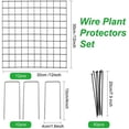 thumbnail image 2 of 12 Sheet Small Wire Plant Protectors with Nylon tie Plant Protector 12” Garden Wire Plant Mesh U-Shaped Garden Stakes for Plants, Vegetables and Shrubs (12)$$Garden & Patio, 2 of 7