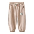 thumbnail image 2 of Boys Cotton Sweatpants Baggy Loose Casual Joggers Elastic Waist Drawstring Active with Pockets Kids School Uniform Trousers, 2 of 4