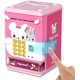 thumbnail image 1 of jouet Tirelire Lectronique - (versión Rosa Recargable) Mini Distributeur Automatique De Billets Avec Simulación De Dverrouillage Par Code Pin Et, 1 of 5