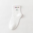thumbnail image 1 of Calcetines de mujer de otoño e invierno con diseño de barril medio, blanco, con dibujos de osos de estudiante, letras de arcoíris, amor, sonrisas, rayas, deportivos, estilo coreano,, 1 of 6