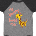 thumbnail image 4 of Inktastic My Nonno Loves Me- Cute Giraffe Boys or Girls Baby Bodysuit, 4 of 5