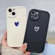 thumbnail image 5 of Funda de teléfono con corazón de dibujos animados, carcasa trasera de silicona suave para iPhone 15, 11, 12, 13, 14 Pro Max, 15 Plus, X, XR, XS Max, 7, 8 Plus, Se, 5 of 5