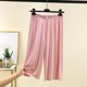 thumbnail image 2 of Pantalones Elásticos de Cintura para Mujeres Muebles de Ocio para el Hogar Pantalones Impresos, Pantalones Cómodos de Cintura Alta para Yoga Y Diario, 2 of 6