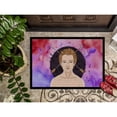 thumbnail image 3 of Sagittarius Zodiac Sign Doormat 24x36, 3 of 4