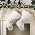 thumbnail image 4 of White and Gold Series Gold, 4 of 5