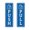 Blue, variant on Signs ByLITA Vertical Push and Pull Door Signs (Shopping Bags) Door Sign (Black / Silver) - Medium