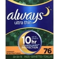 thumbnail image 2 of Always Ultra Thin Overnight Pads With Wings, Unscented, 76 Count, 2 of 5