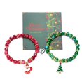 thumbnail image 1 of Wartleves Nueva pulsera de regalo navideña Pulsera de 7" Pulsera roja y verde, 1 of 7