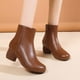 thumbnail image 5 of NECHOLOGY Botas Mujer Zapatos Botines de mujer Botas de tobillo para mujer Nuevo patrón Color sólido Simple y de moda Aislamiento engrosado Otoño e invierno Cremallera Punta redonda Cómodo (Brown 7), 5 of 7