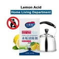 HPDL Electric Kettle Descaler Citric Acid Tea Scales Kettles Agent