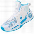 thumbnail image 4 of Mens Women Basketball Shoes Fashion Non- Lightweight Breathable Outdoor Sneakers Cushioning Workout Shoes for Running Walking Sports Training, 4 of 9