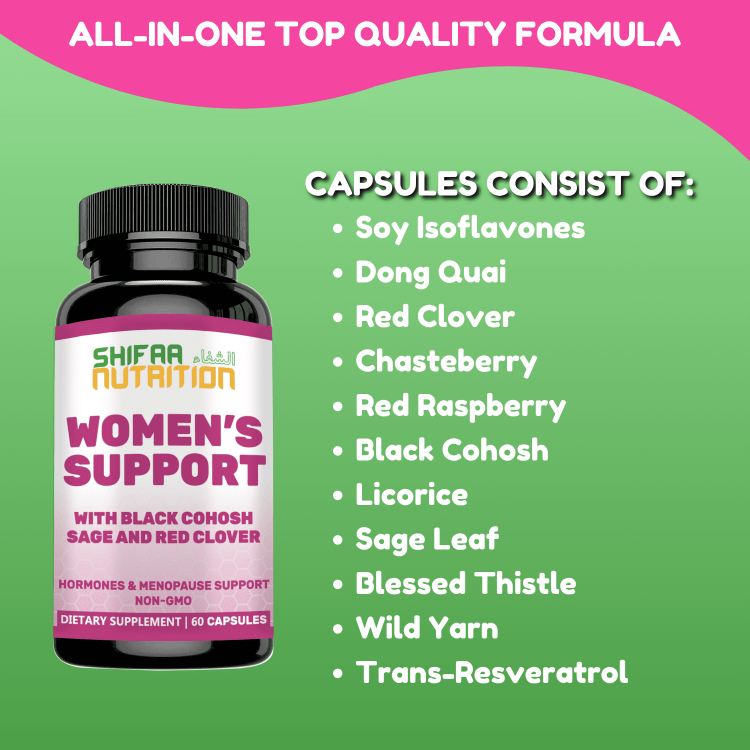 SHIFAA NUTRITION Women’s Support Supplement, Halal, Non-GMO, 60 Ct – Menopause, Hormone & Estrogen Balance, Hot Flashes & Mood Support