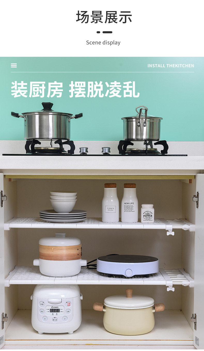 Closet Tension Shelf Adjustable Closet Organizer Shelf Expandable