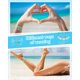 thumbnail image 5 of Set de pulseras Hicarer Surfer Wave Waterproof para mujer (21 piezas), 5 of 7