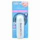 thumbnail image 1 of Loción solar Biore UV Aqua Rich Aqua Highlight, 70 ml, 1 of 1