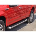 thumbnail image 3 of Estribos de aluminio pulido Auto Parts Specialist, 3 of 9