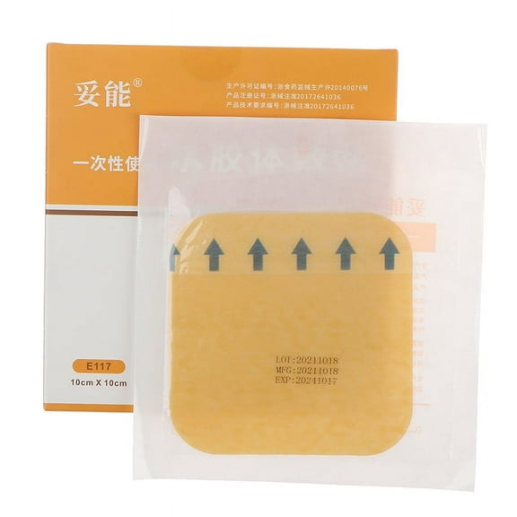 1Pcs Hydrocolloid Adhesive Dressing Wound Dressing Thin Healing Pad Patches