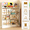 White, variant on VGBYUJ Behind The Door Bookcase, 47.4" Solid Wood Narrow Bookcase, 4 Tier Corner Bookshelf, Space-Saving Wall Mount Bookcases for Narrow Space, Solid Wood