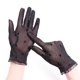 thumbnail image 2 of Stretch Lace Gloves Elegant Sexy Women's Lace Short Summer Breathable Mesh Driving Wedding Thin Section, 2 of 4