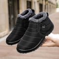 thumbnail image 3 of Unisex Ankle Winter Boots, 3 of 4