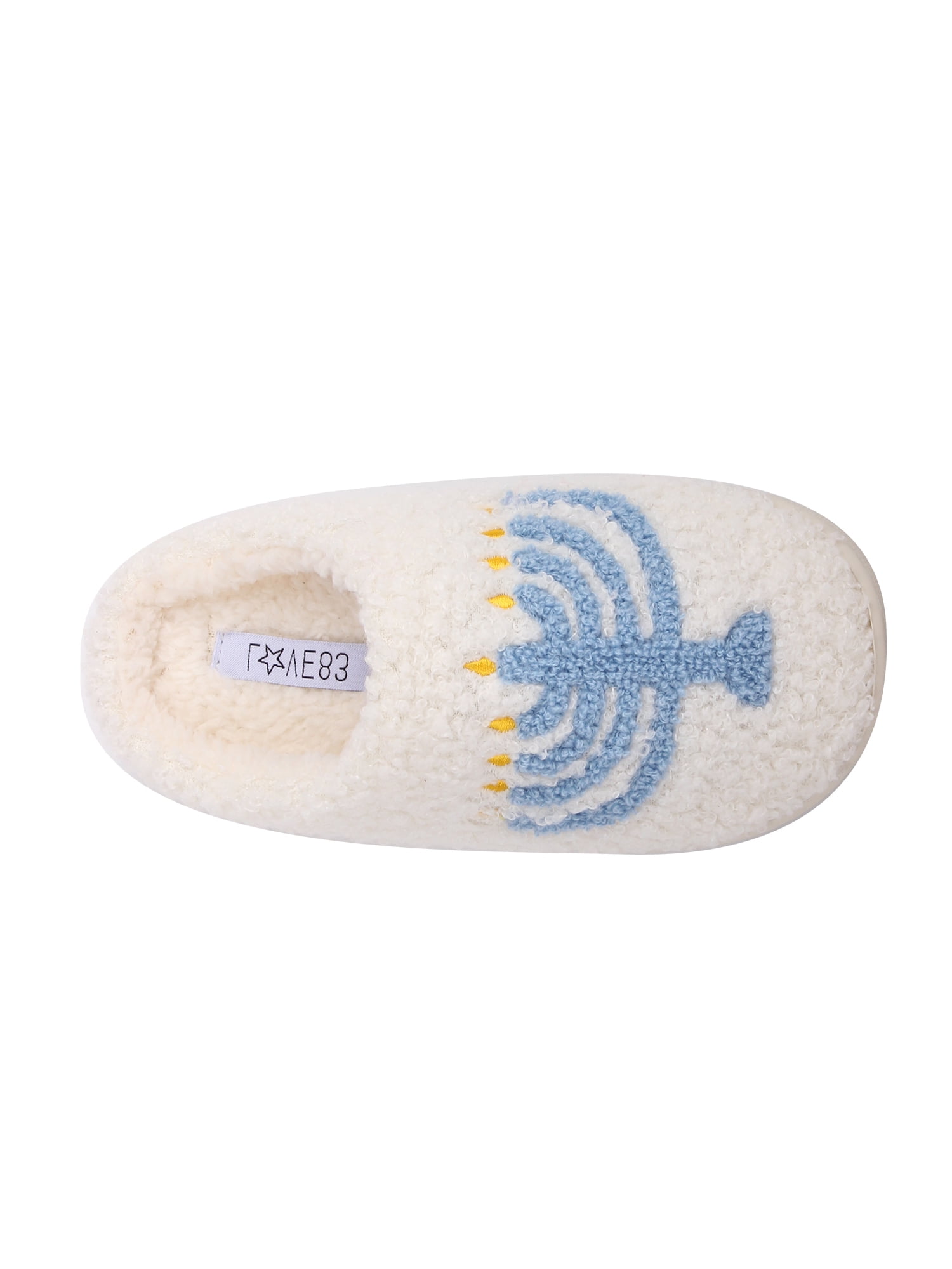 Love 83 Little Kids Holiday Icon Slippers