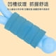 thumbnail image 5 of Children's badminton racket set double racket junior 3-12 years old sports toy, 5 of 5