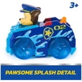 thumbnail image 2 of Jouet Pat' Patrouille Pup Squad Racers, Lot de 6 avec Chase, Marshall, Skye, 2 of 8