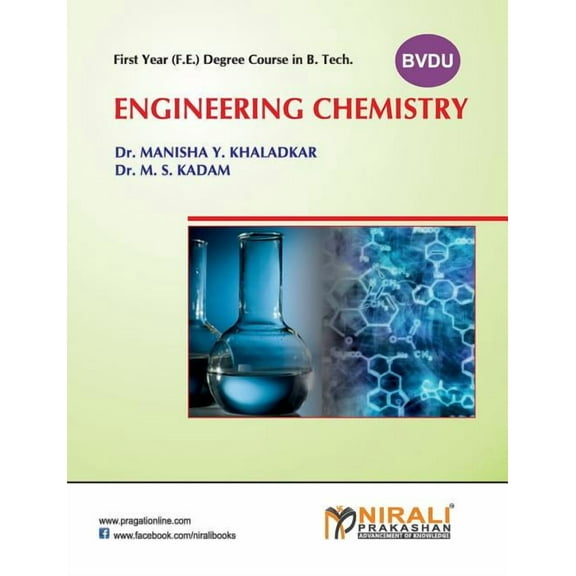 Engineering Chemistry, (Paperback)